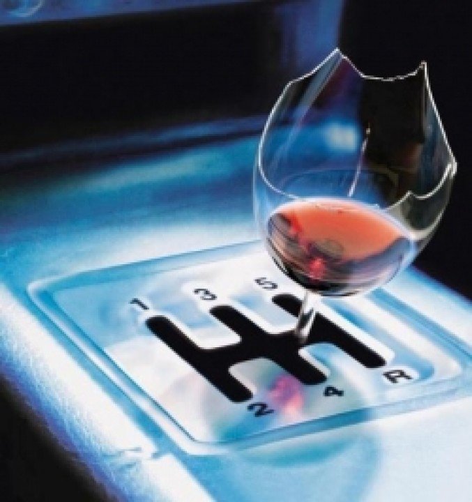 107/201 prohibido el alcohol 1